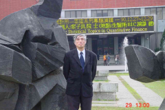 dsc00017